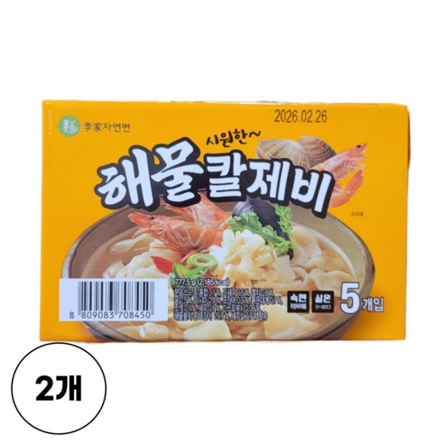 이가자연면 해물칼제비