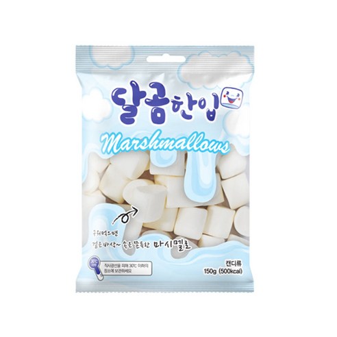 구워먹는 달곰한입 마시멜로우 오리지날 마시멜로 캠핑간식 단체간식, 240개, 150g