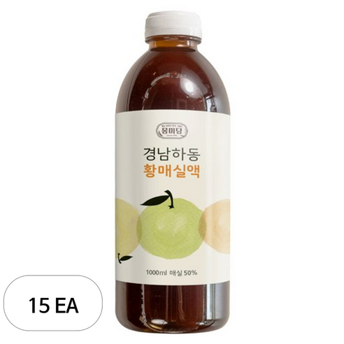 몽미당 경남하동 황매실액