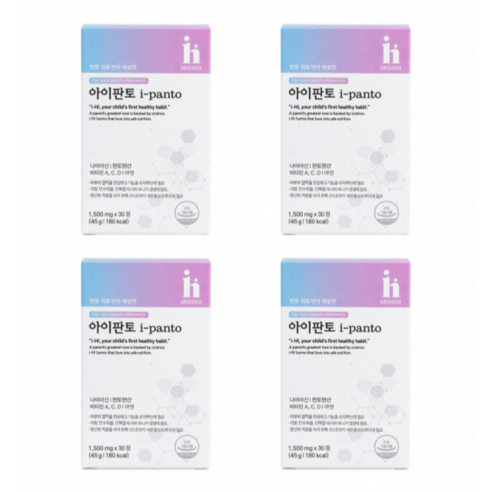 아이판토 아이하이 판토텐산