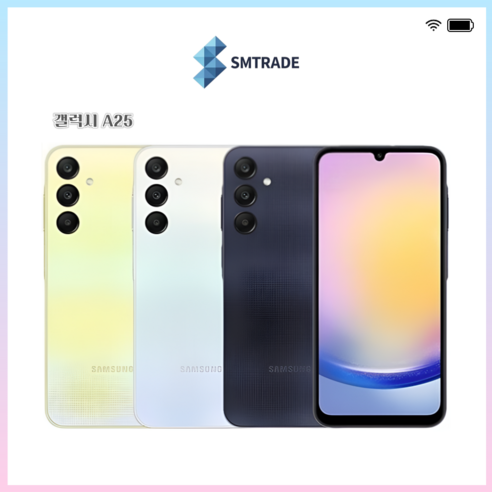 삼성 갤럭시 A25 5G 128GB 가개통 미사용 새제품 공기계 SM-A256