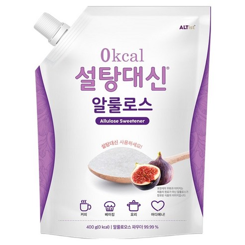 설탕대신 알룰로스