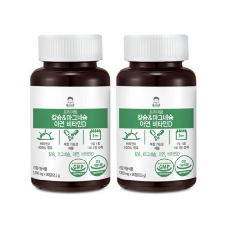 헬스브로 프리미엄 칼슘 앤 마그네슘 아연 비타민D