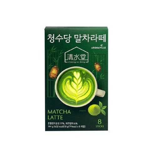 청수당 말차 라떼