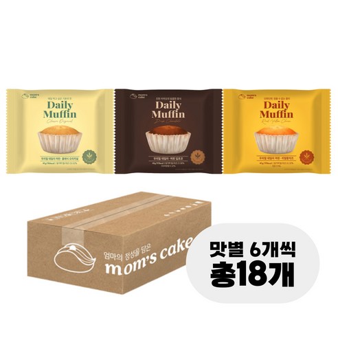 맘스케이크 우리밀 데일리 머핀 3가지맛 맛별세트 18개