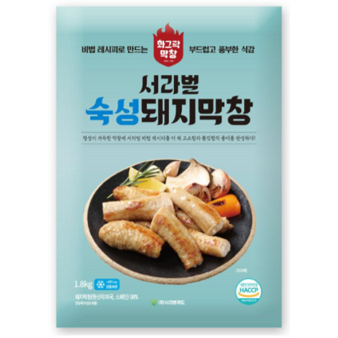 대구 서라벌 막창 대용량 업소용 생막창 숙성 돼지막창 1.8kg, 1.8kg, 5개