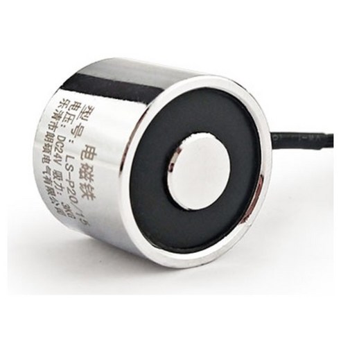 LS-P2015-12 DC 12V 원형 전자석 홀더 3Kg