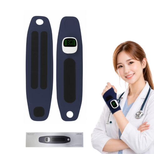 로퍼드 시원한 EMS 손목마사지기 X3 손목보호대, 네이비, KJH-X3HW