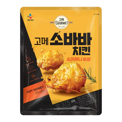 고메 소바바 치킨 소이허니 순살 375G