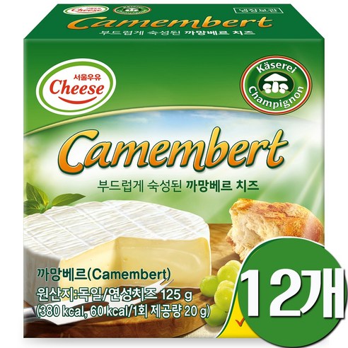 TOINOU 토이노우 까망베르치즈 레드팔레지엉