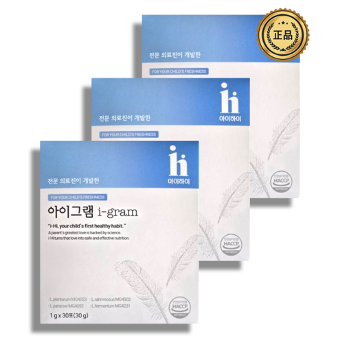 아이그램 i-gram 아이하이 어린이 유산균 1g X 30포 (30g), 3개, 30회분