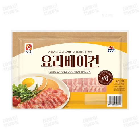 사조오양 요리베이컨 1kg 냉동베이컨 앞다리살