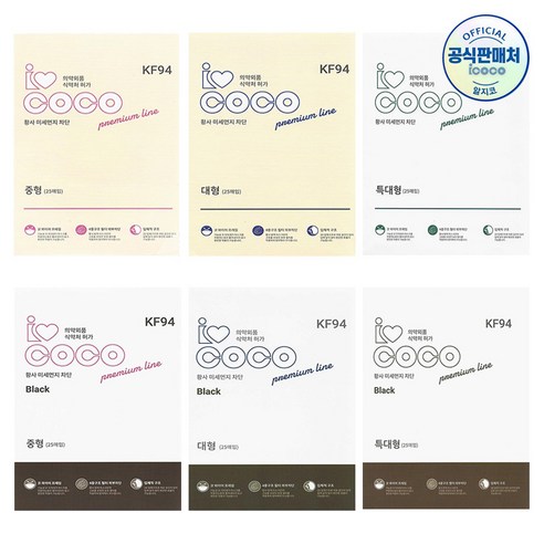 아이코코 KF94 황사 마스크 중형 대형 특대형 100매 + 동아제약 가그린 10ml 2포 증정 ~16시 주문 오늘 발송, 화이트