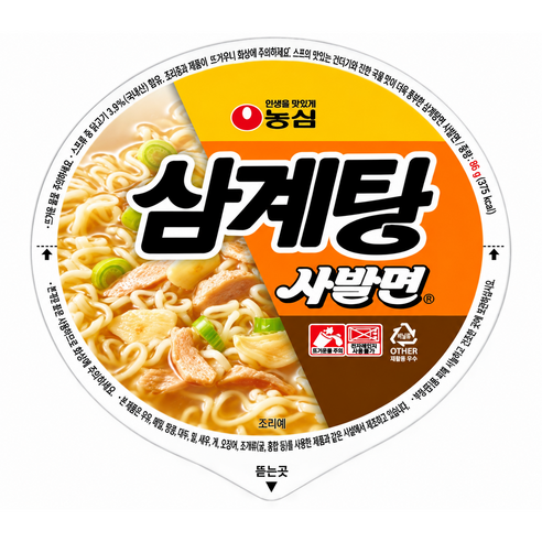 농심 삼계탕 사발면 85g