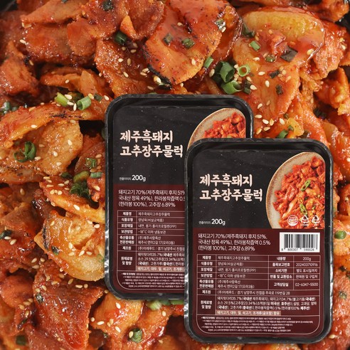 [씨엔쇼핑_TV홈쇼핑] 제주 흑돼지 고추장 주물럭, 8개, 200g