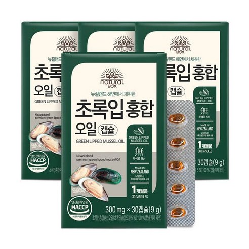 내추럴박스 초록입홍합 오일캡슐 300mg