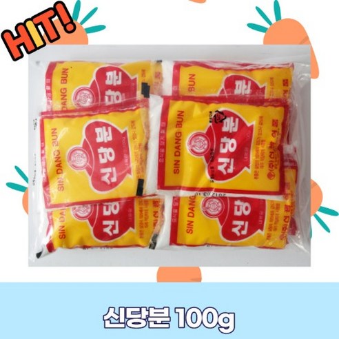 신당분 100g 1개입 가공식품 FN2