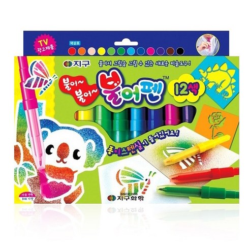 지구화학 불어펜 12색 스텐실 도안, 12색, 3개