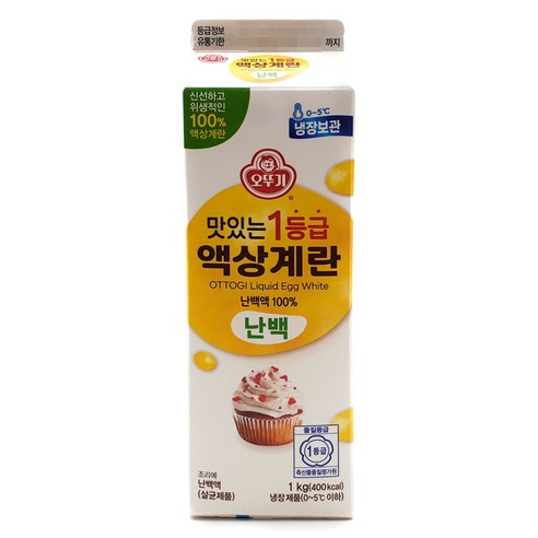 오뚜기 맛있는 1등급 액상계란 난백 계란흰자