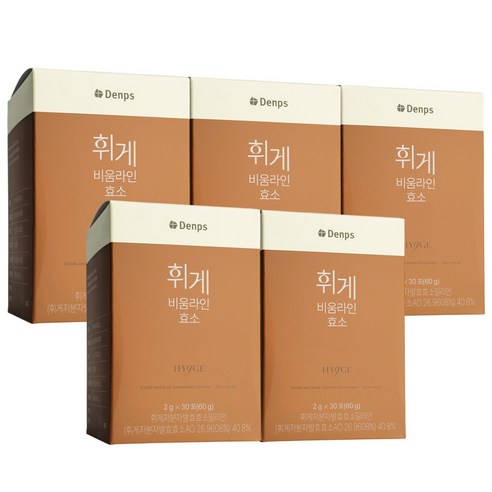 덴프스 휘게 비움라인 효소 발효 효소