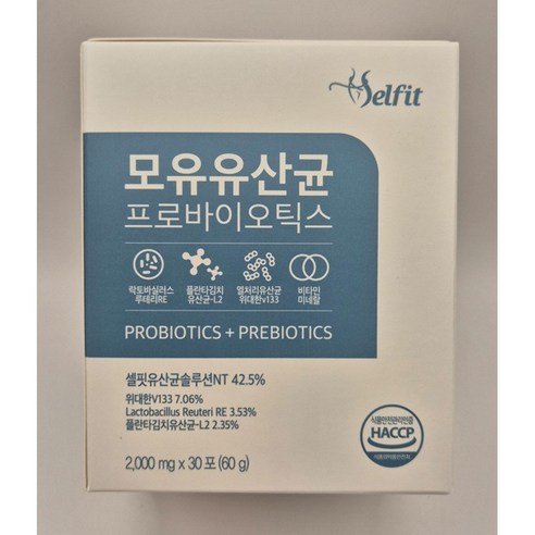 셀핏 모유유산균 프로바이오틱스 2000mg x 30포