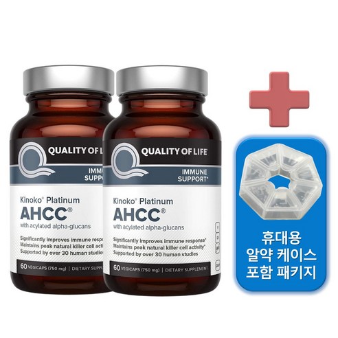 Quality of Life Kinoko Platinum AHCC 효능 표고버섯균사체 750mg (60 캡슐) 2병 + 휴대용 알약 케이스 포함 패키지