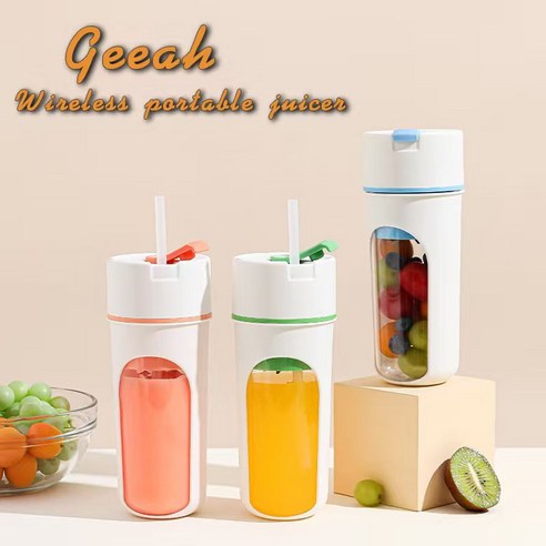 Geeah 믹서기 무선 휴대용 480ML 대용량 충전식 미니믹서기, 녹색