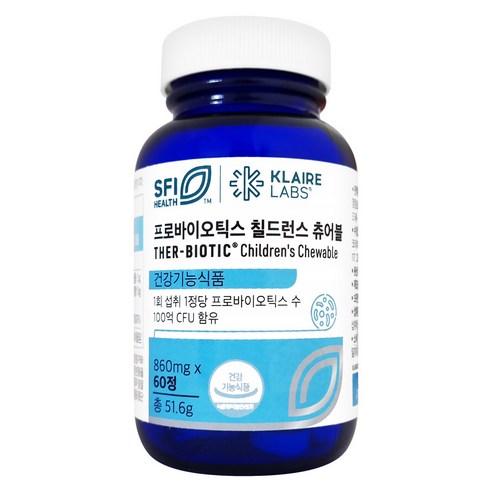 프로바이오틱스 칠드런스 츄어블 클레어랩스 닥터피엔티 유산균 probiotics