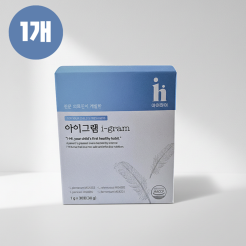 [인기상품][정품] 아이하이 아이그램 igram 다이어트 I 유산균 I  아이유산균 4종유산균&유기농원료&간편한 딸기맛유산균