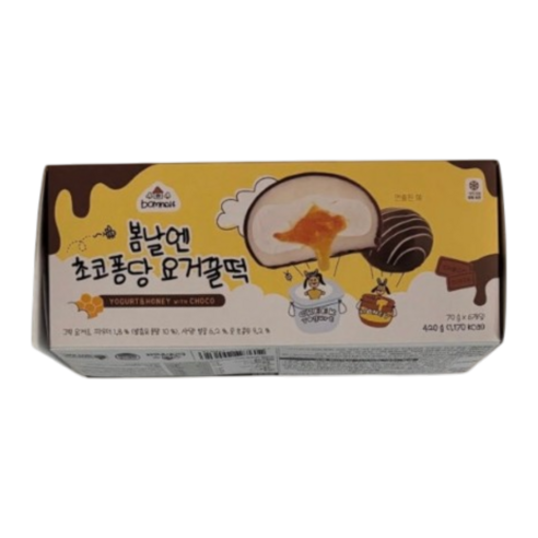 bomnal& 봄날엔 초코퐁당 요거꿀떡