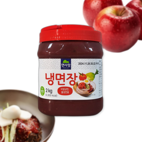 [당일출고] 한 스푼의 마법 매콤달콤 면사랑 냉면장 2kg 비빔 양념장 비빔냉면장 비빔장 비빔냉면 냉장