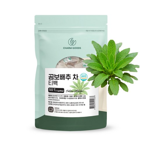 건강초이스 국산 배암차즈기차 삼각티백