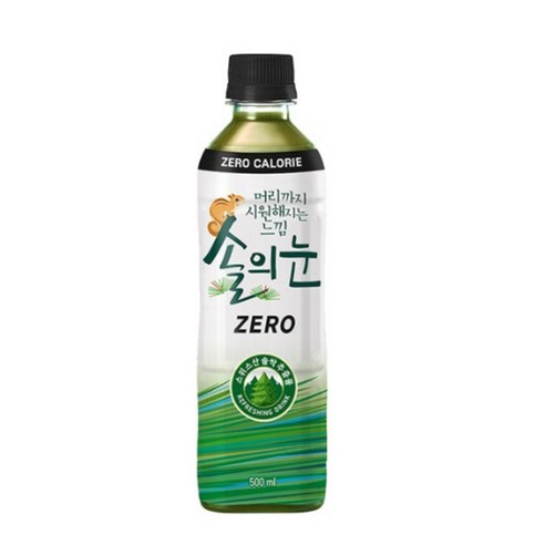 솔의눈 제로
