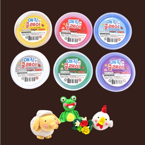 매직 클레이 스퀴시 만들기 왁뿌볼 컬러 슬라임 미술 놀이 점토 찰흙 말랑이 지점토 슬랑이, 노랑
