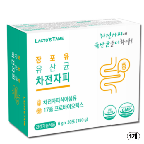 쾌변 차전자피 유산균 배변활동개선 장건강 대장에좋은 식이섬유 차전자피 가루 분말 식약처인정 당일발송