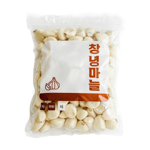 (짓다팜) 깐마늘 창녕 국산 햇 마늘 최상품 특품 당일제조, 1개, 500g