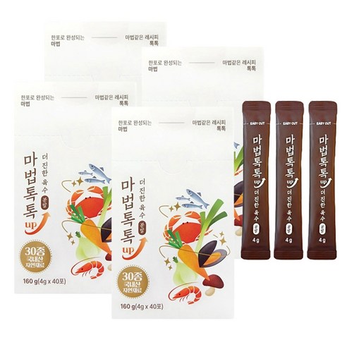 장미화 마법톡톡 더진한육수 가루 분말 천연 만능 조미료