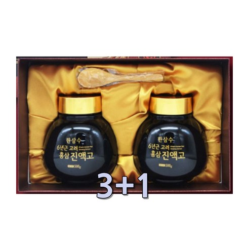 홈삼 홍상 중학생 어린이 홍삼 주니어 키즈 홍삼 청소년 아이 홍삼 진세노사이드 고3 수험생 초등 홍삼 선물세트