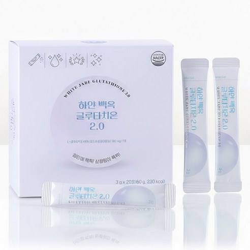 하얀백옥 2.0 미백 특허원료 고순도 글루타치온 콜라겐 비타민C