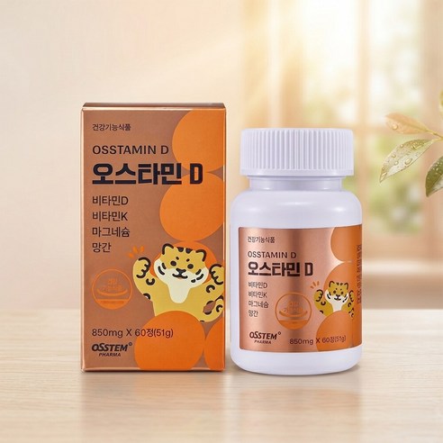 [오스템파마] 오스타민D 비타민D3 마그네슘 망간 850mg x 60정(51g) + 5개