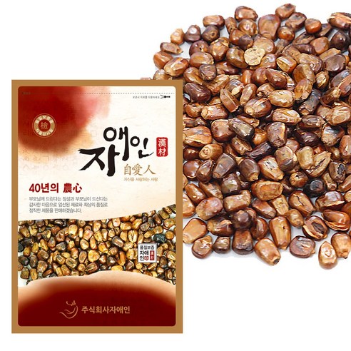 자애인 국산 볶은 옥수수차 2kg (1kg+1kg) 개별포장 구수하고 맛있게 볶아낸 볶은옥수수