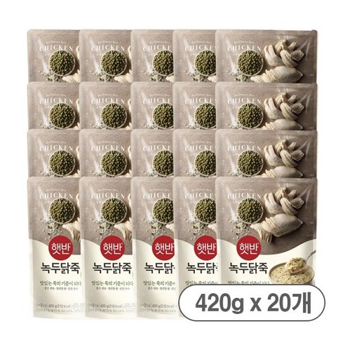 cj 햇반 듬뿍 녹두닭죽