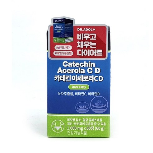 (정품)닥터아돌 카테킨아세로라CD 체지방감소 혈중 콜레스트롤개선 카세킨함유 1000mg*