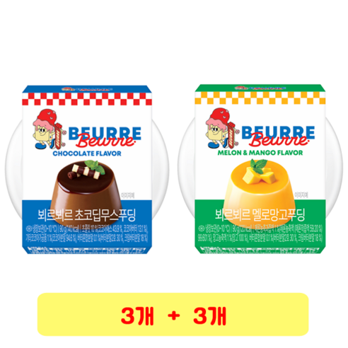 풍림푸드 뵈르뵈르 초코딥무스푸딩 + 멜로망고푸딩