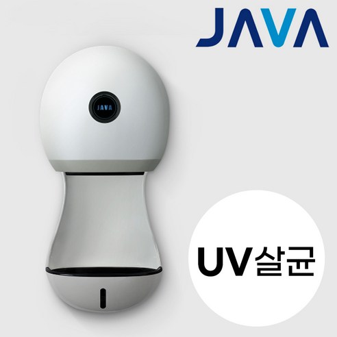 핸드드라이어 저소음 TH150UV 손건조기 에어타올