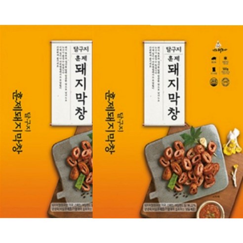 (2개세트)달구지 훈제막창500g+달구지 훈제막창500g(막창400g+막창장100g)