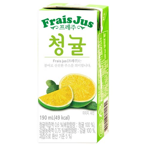 일화 프레주 팩음료 청귤