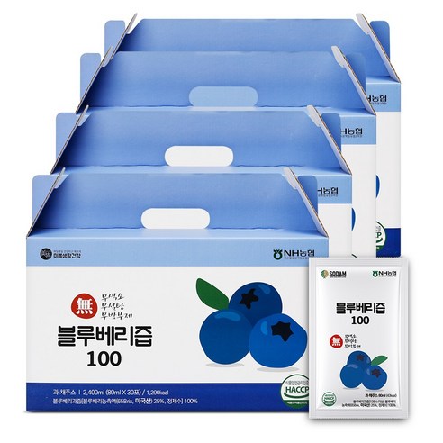 미쁨생활건강 블루베리즙 100