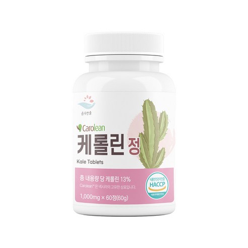 임파워드 케롤린 정 난소화성말토덱스트린 1000mg