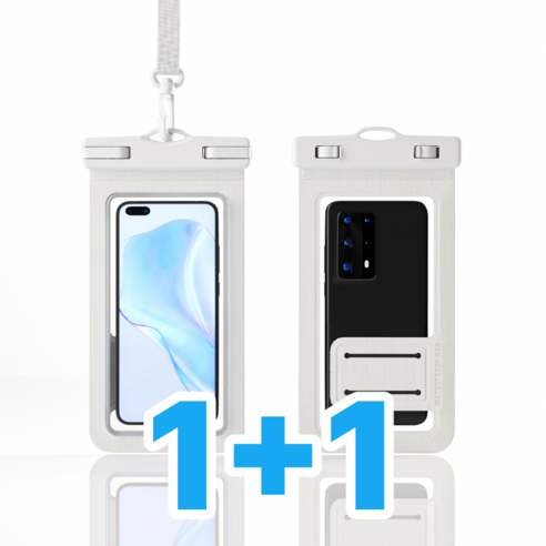 [워터킹] 손가락 그립 IPX8 프리미엄 휴대폰 방수팩  KFS003